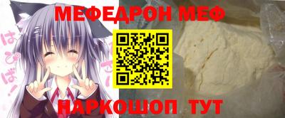 круглые Гусев