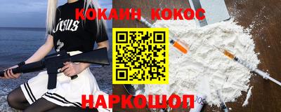 каннабис Кудрово