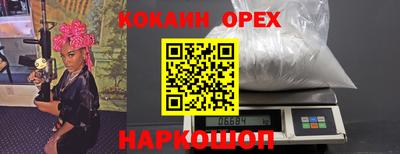 круглые Гусев
