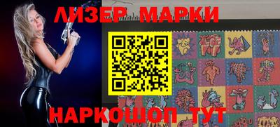 круглые Гусев