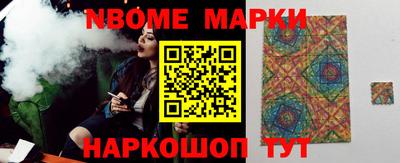 круглые Гусев