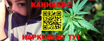 прущая мука Гусиноозёрск