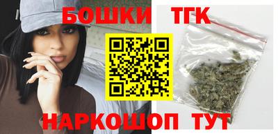 каннабис Кудрово