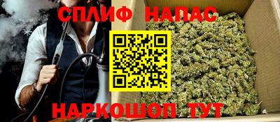 2c-b Кузнецк