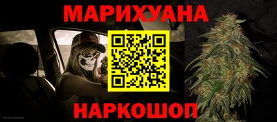 круглые Гусев