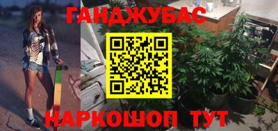 круглые Гусев