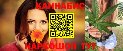 MESCALINE Гусь-Хрустальный