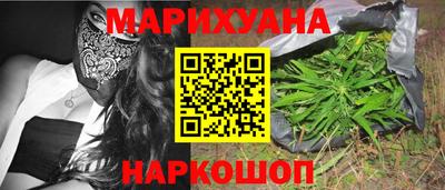 круглые Гусев