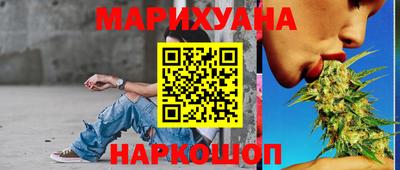 круглые Гусев