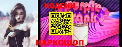 каннабис Кудрово