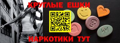 СК Кудымкар