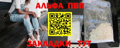 СК Кудымкар