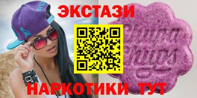 прущая мука Гусиноозёрск