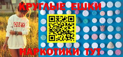 прущая мука Гусиноозёрск