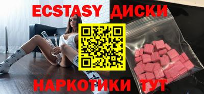 круглые Гусев