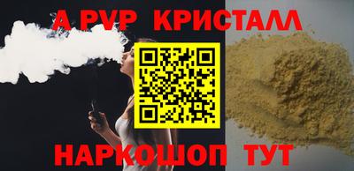 2c-b Кузнецк