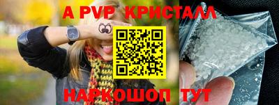 прущая мука Гусиноозёрск
