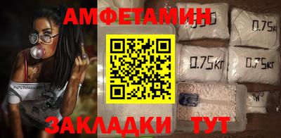 круглые Гусев