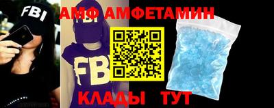 прущая мука Гусиноозёрск