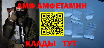 прущая мука Гусиноозёрск
