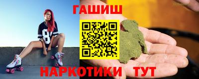 прущая мука Гусиноозёрск