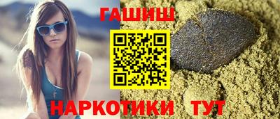 круглые Гусев