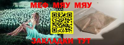 СК Кудымкар