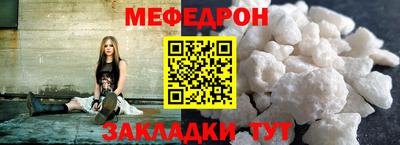 каннабис Кохма