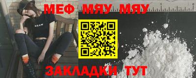 круглые Гусев