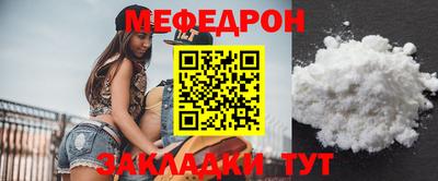 круглые Гусев